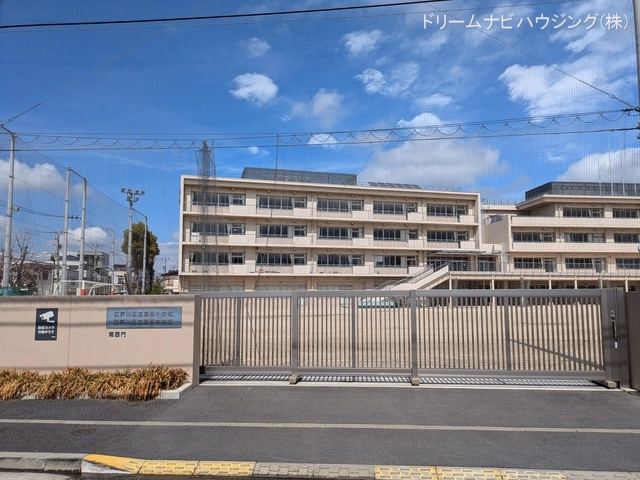 江戸川区立葛西小学校