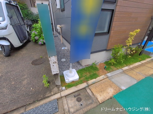 完成