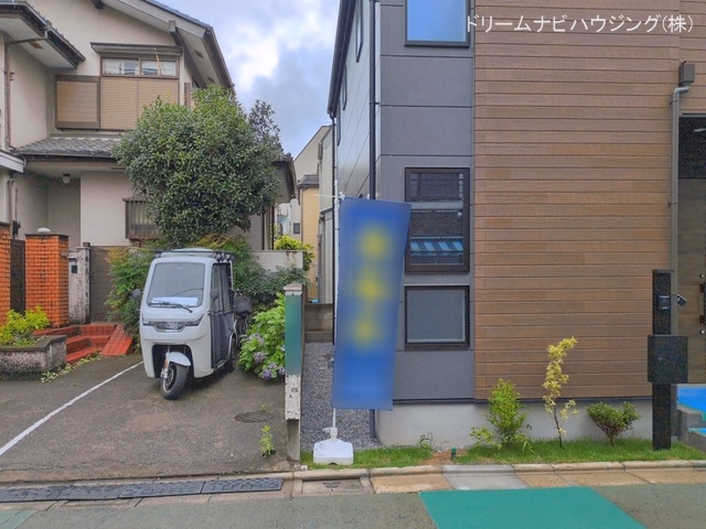 完成