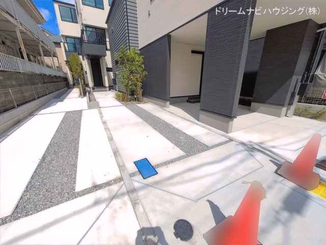 完成