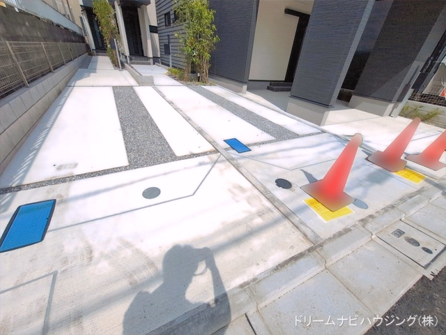 完成