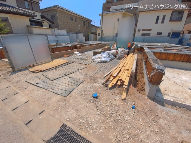 基礎