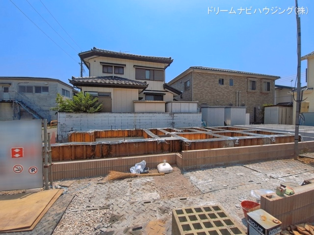 基礎