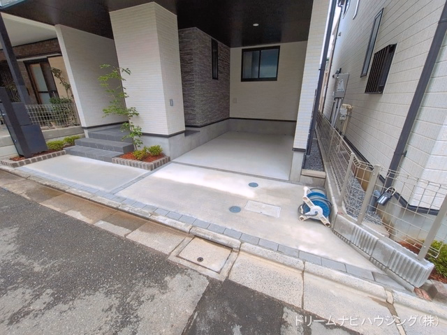 完成
