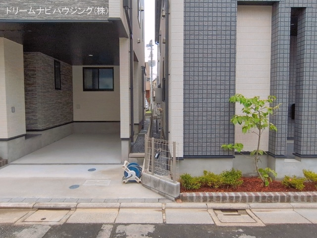 完成