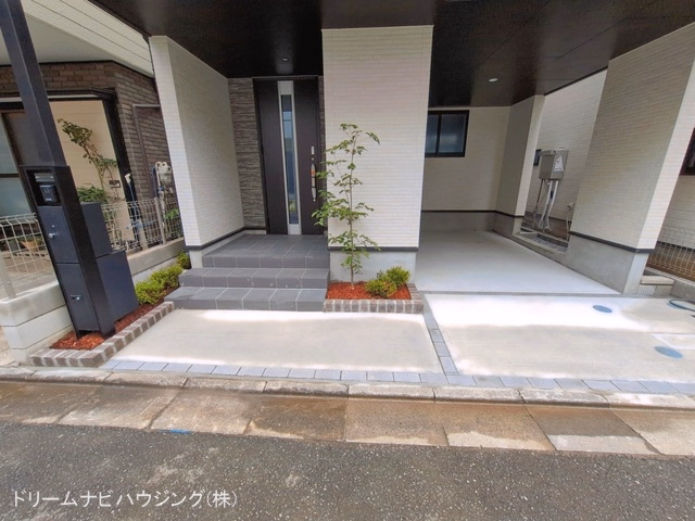 完成