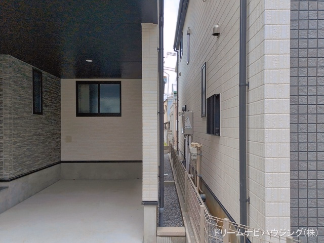 完成