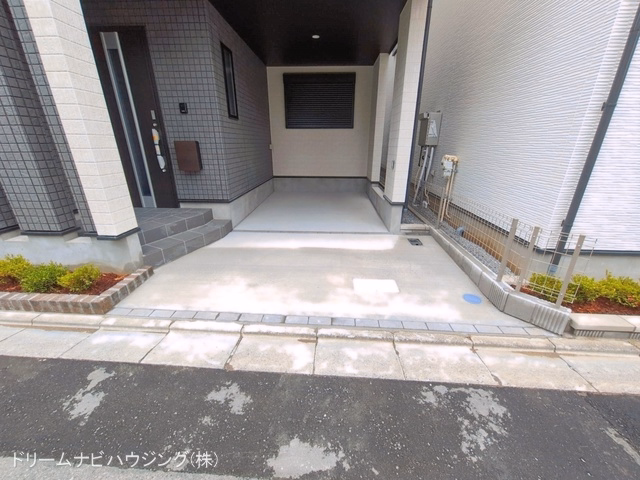 完成