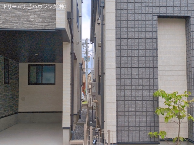 完成