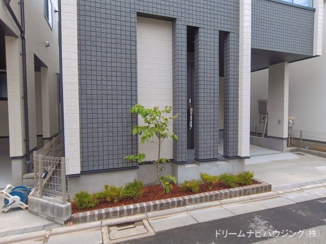 完成