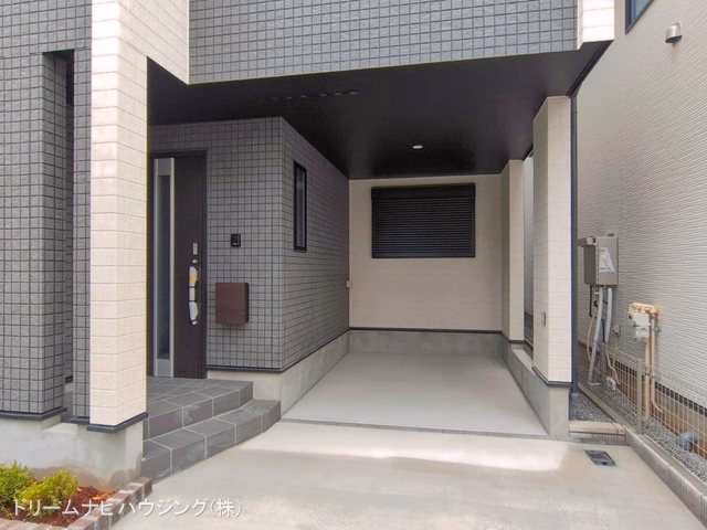 完成
