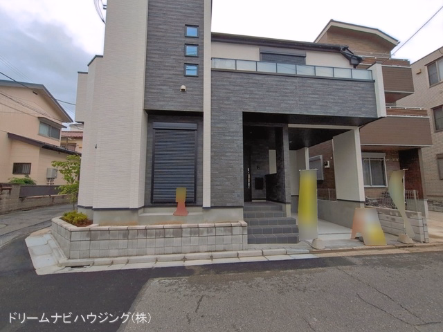 完成