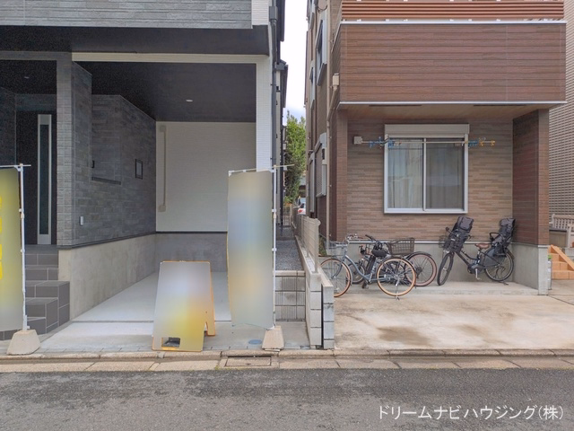 完成
