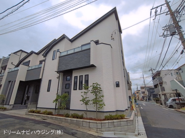 完成