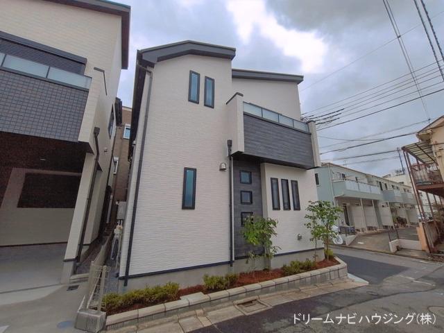 完成