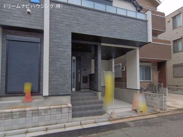 完成