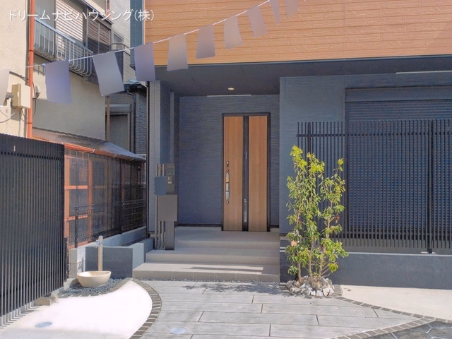 完成