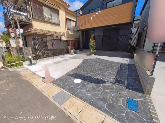 完成