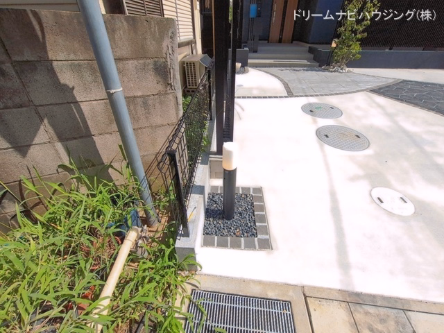 完成
