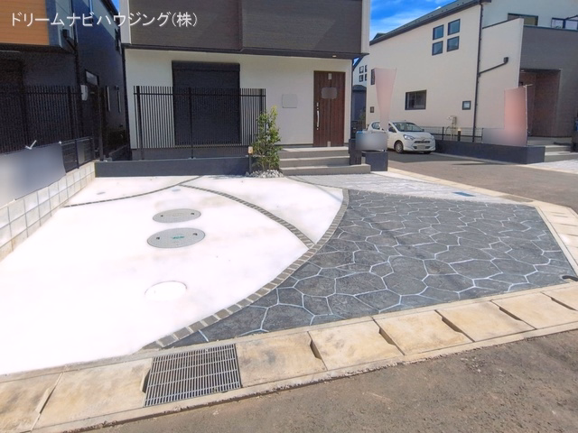 完成