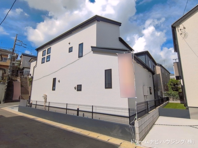 完成