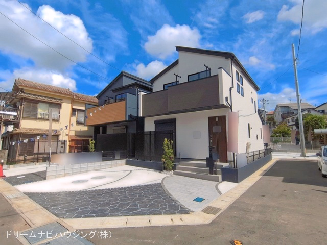 完成