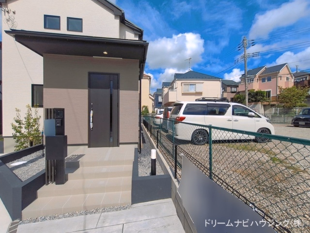 完成