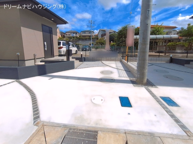 完成