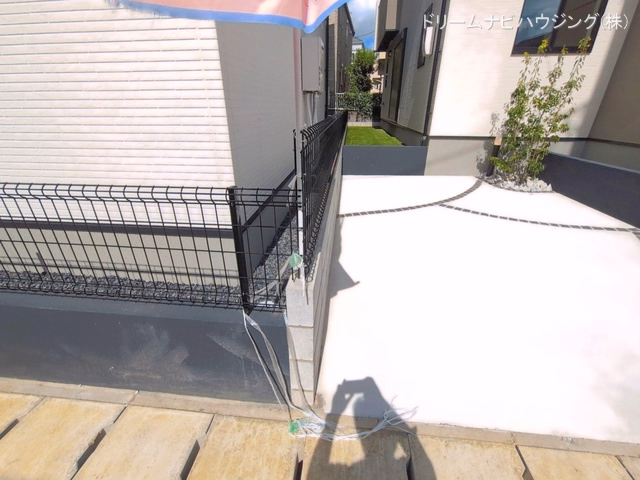 完成