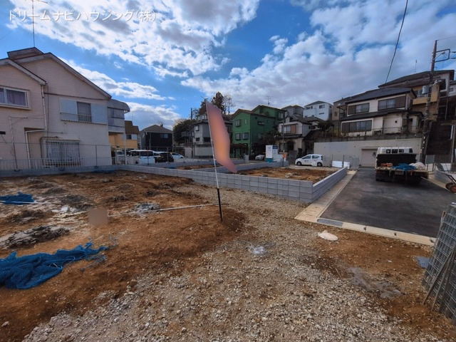 更地・土地