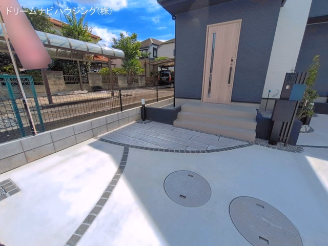 完成