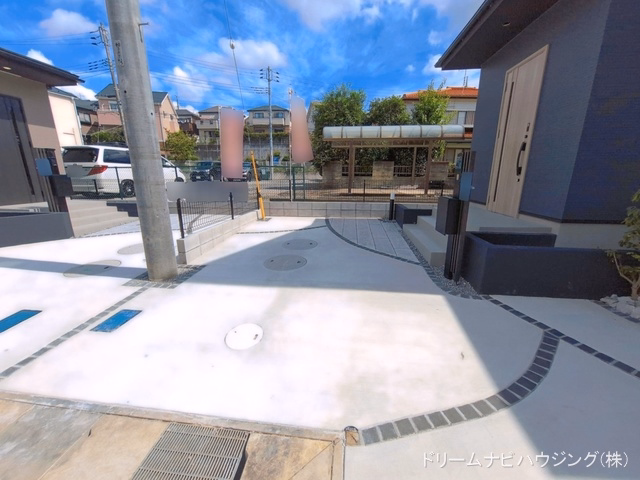 完成