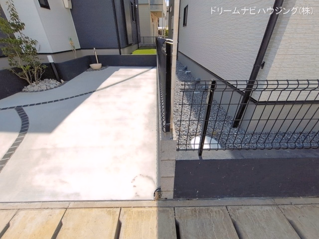 完成