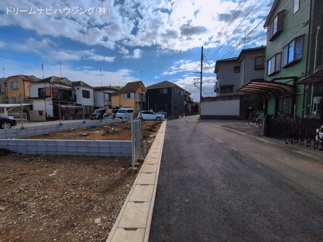 更地・土地