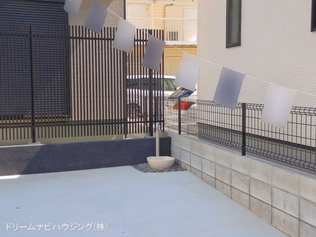 完成