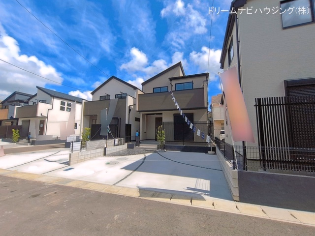 完成