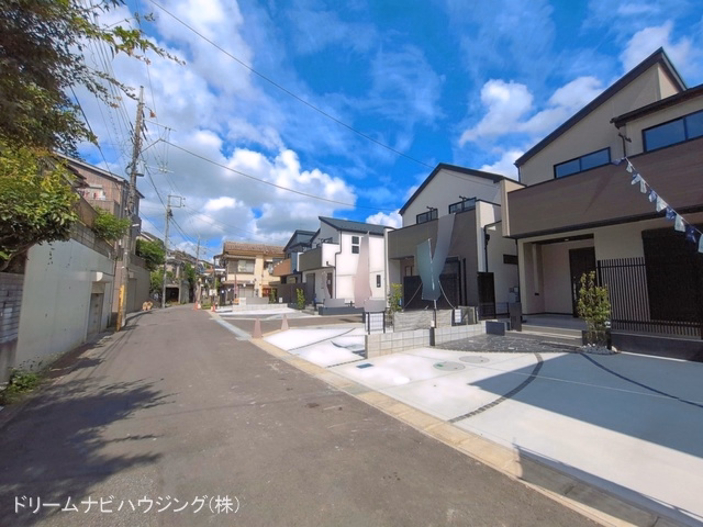 完成