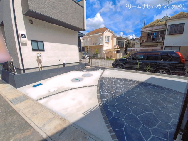 完成