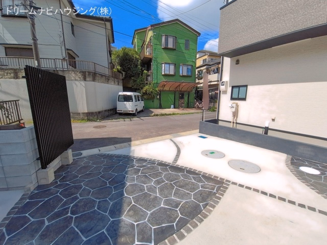 完成