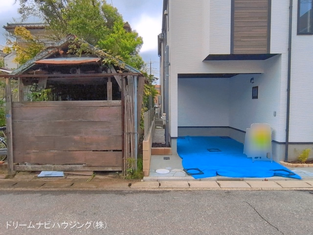 完成