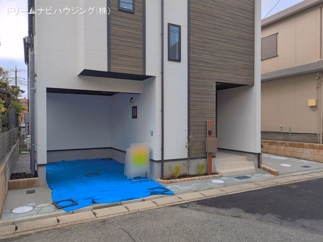 完成