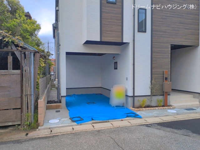 完成