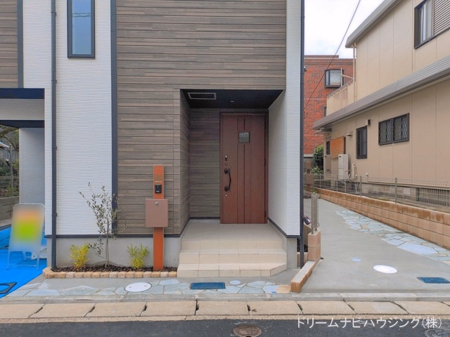 完成