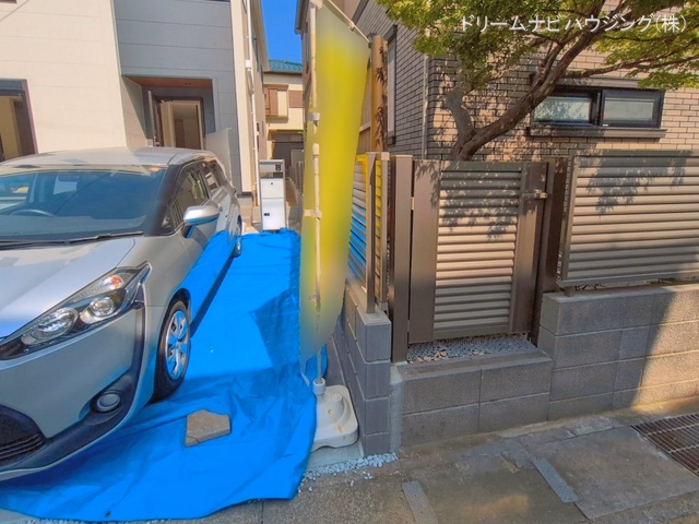完成