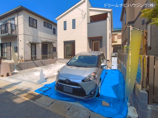 完成