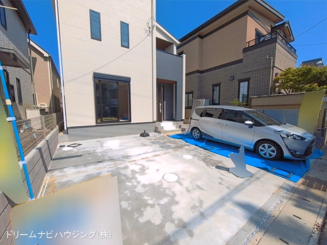 完成