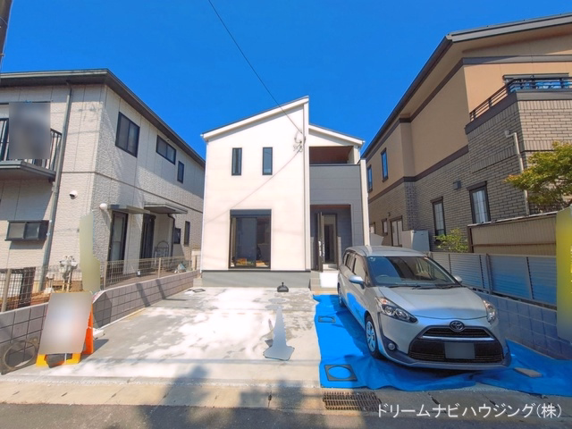 完成