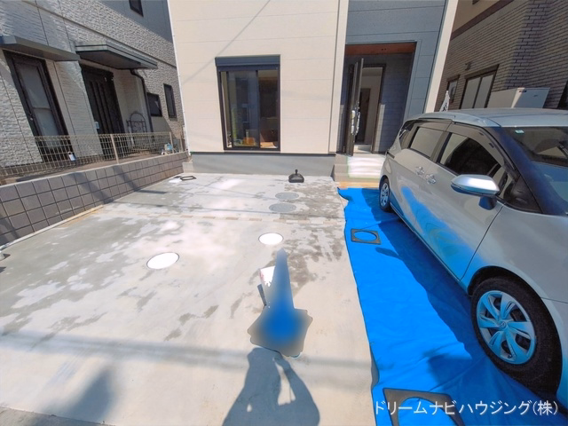 完成