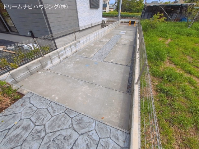 完成