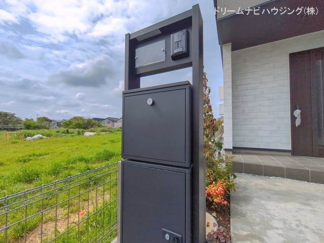 完成